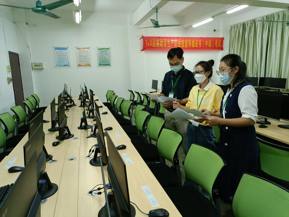 16697196842548.png 图片22.png