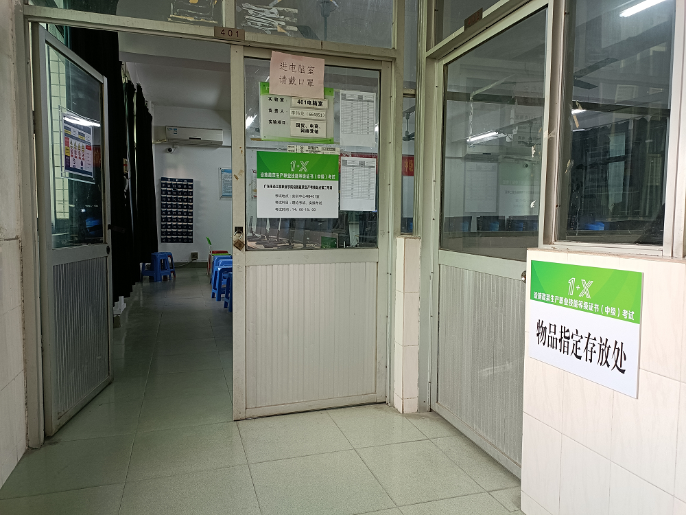 1669719695544.png 图片23.png