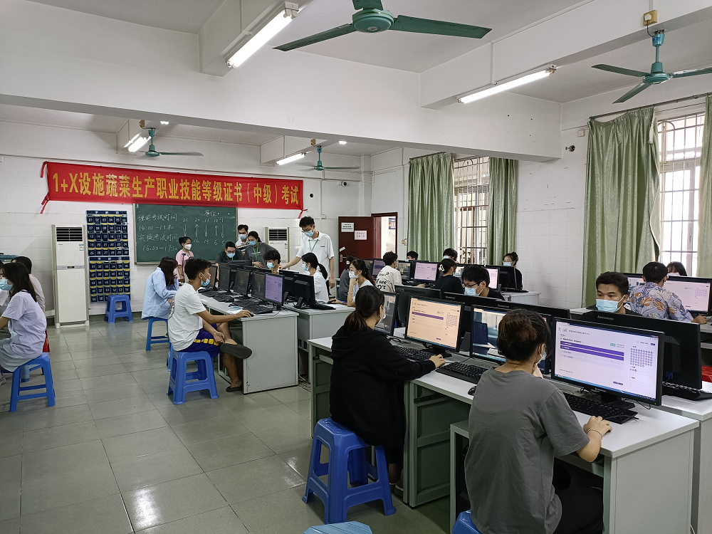 16697197118083.png 图片24.png