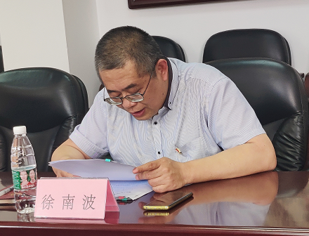 16786919185461.png 图片 2.png