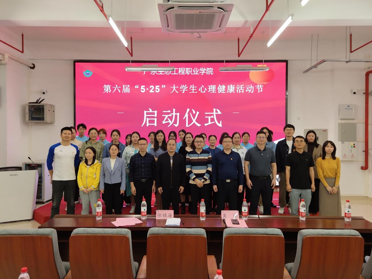 WPS图片(1).jpeg
