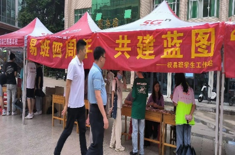 1_调整大小.jpg