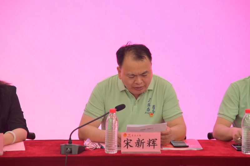 微信图片_20230524154737_调整大小.jpg