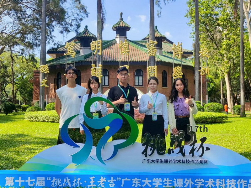 3_调整大小.jpg