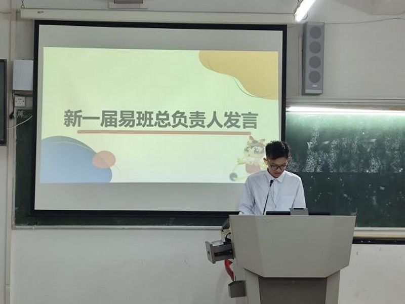 3-1_调整大小.jpg