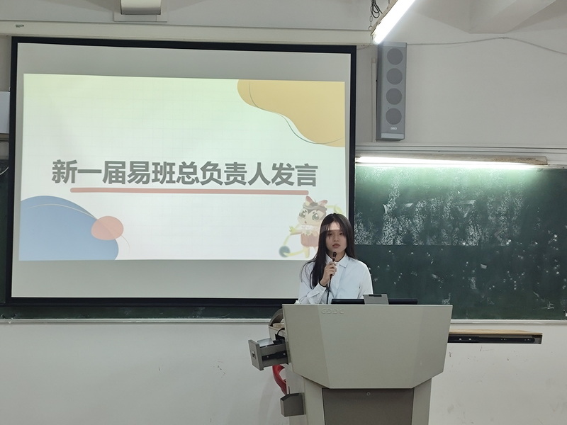 3-2_调整大小.jpg