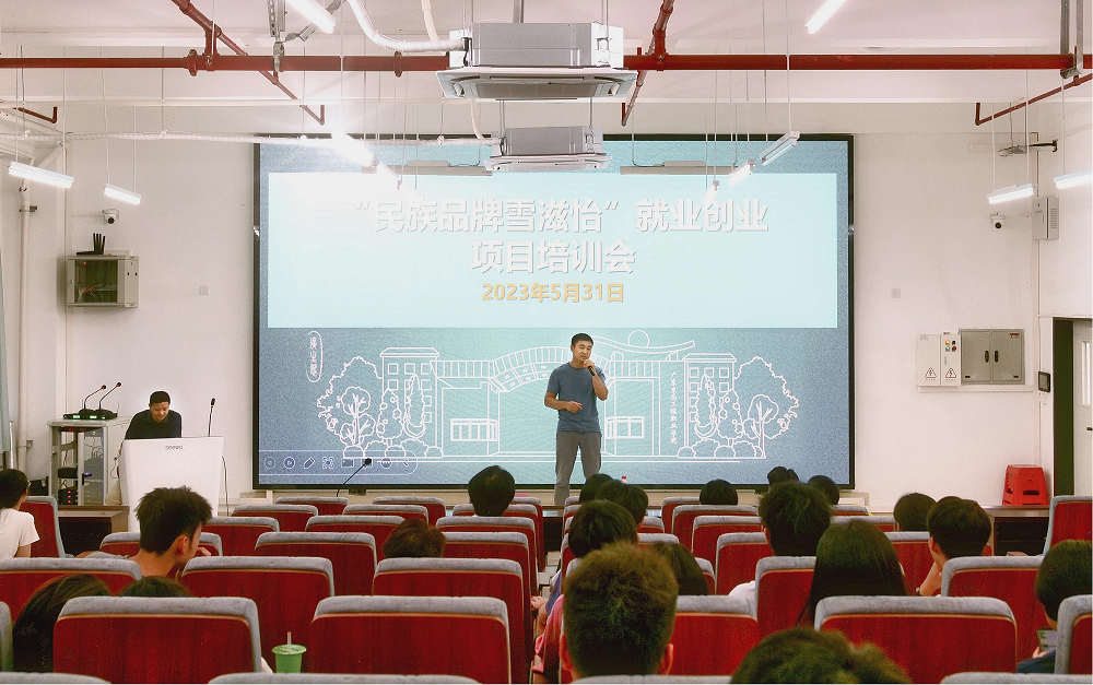 16859622864236.png 图片7.png