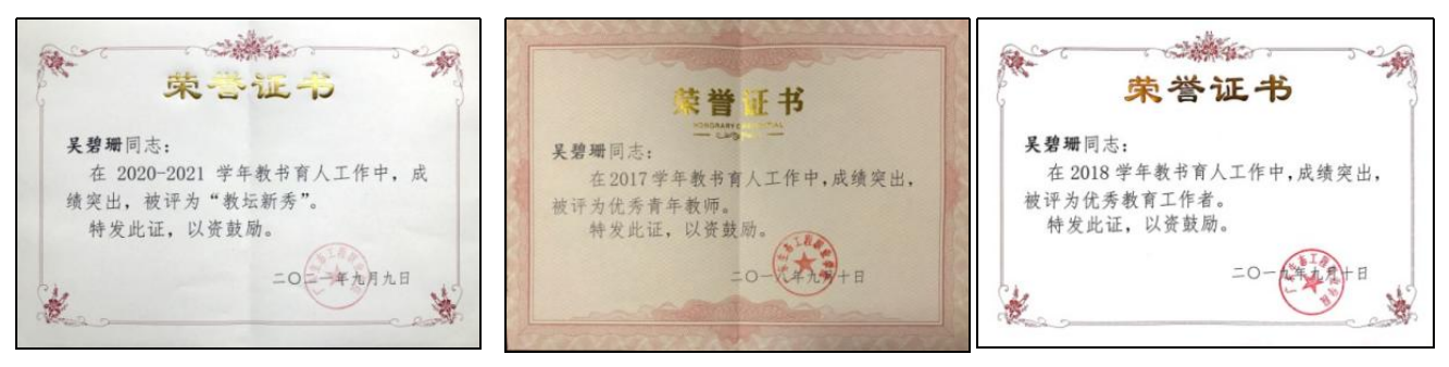 16868197072489.png 微信截图_20230615085732.png