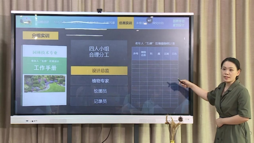 16868197798079.png 图片2.png