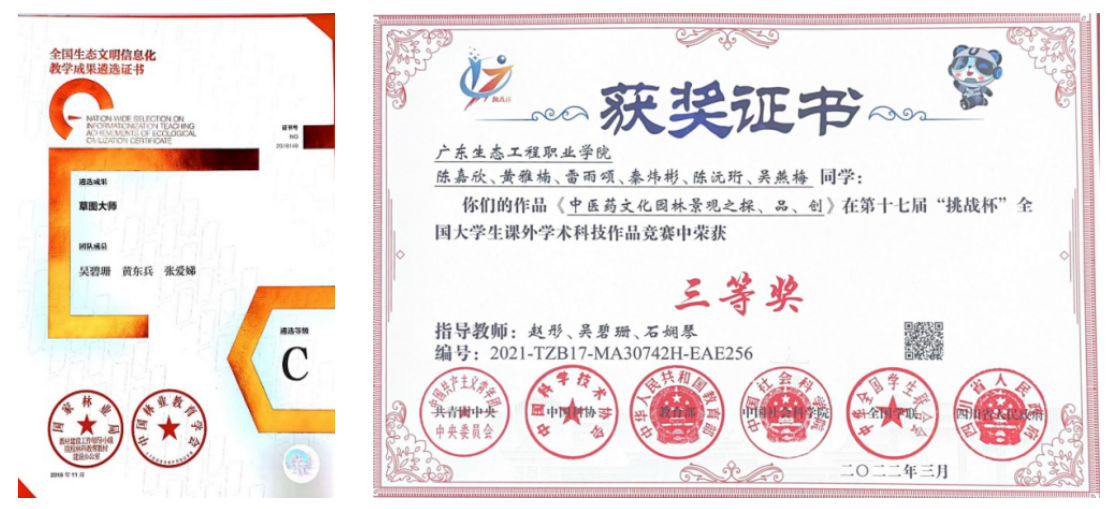 16868198259034.png 微信截图_20230615085800.png