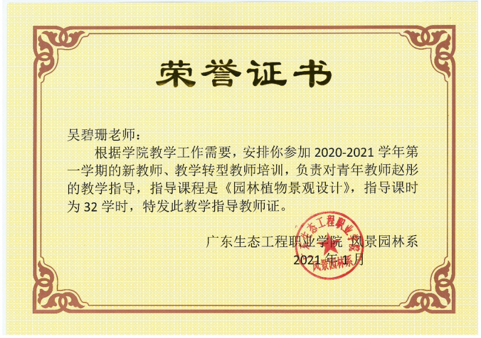 16868199836082.png 图片4.png