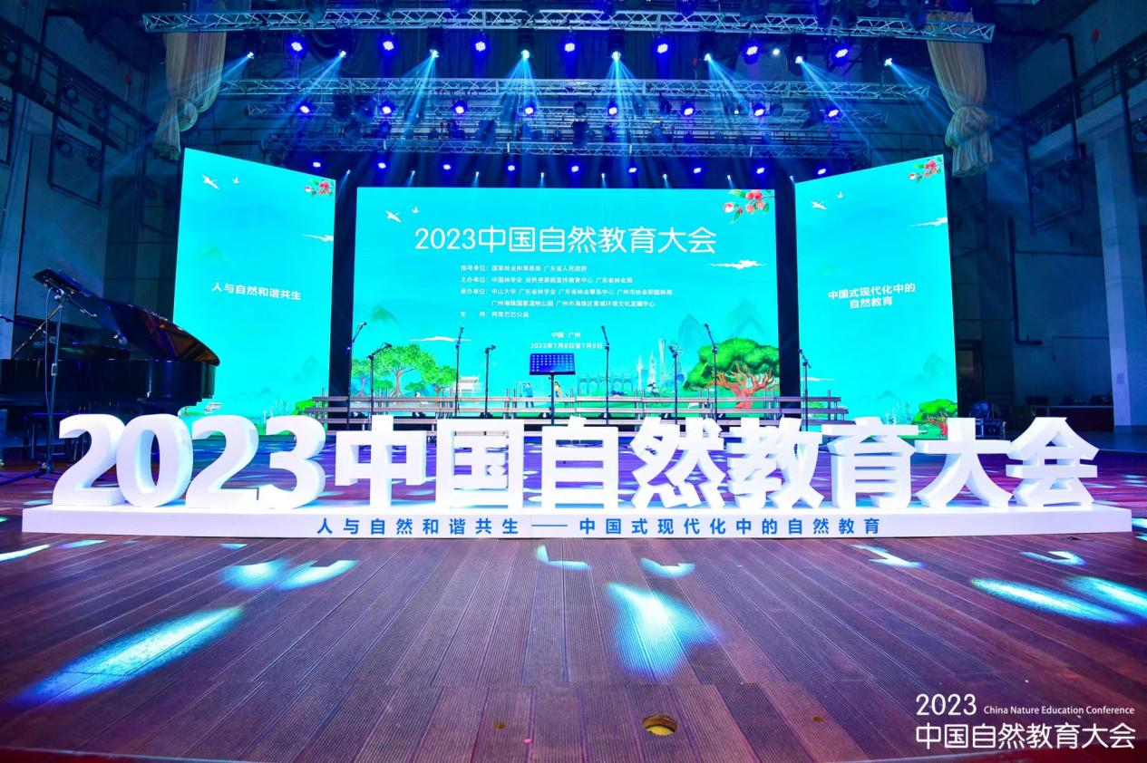 16890160441877.png 图片10.png