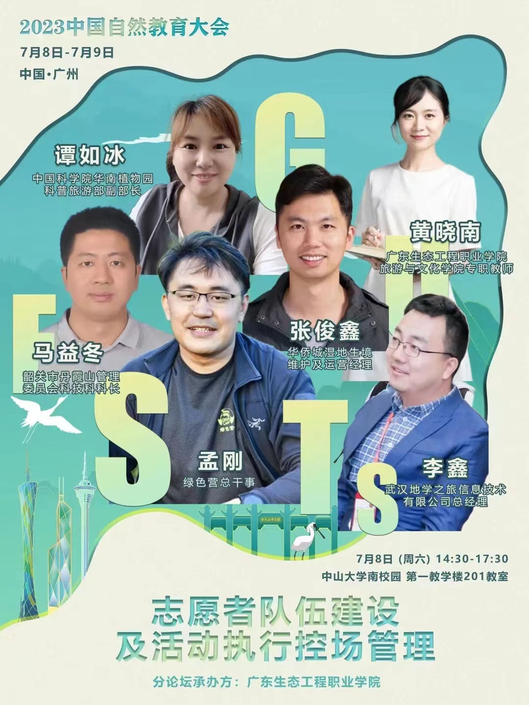 16890163553165.png 图片14.png