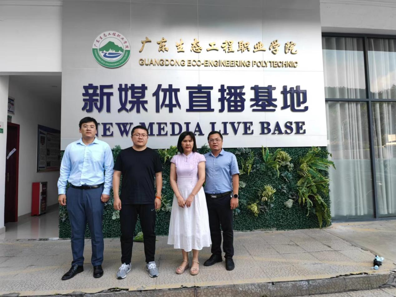 16906400171956.png 图片4.png