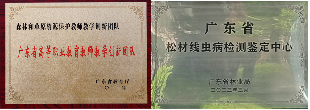 微信截图_20230729144955.png