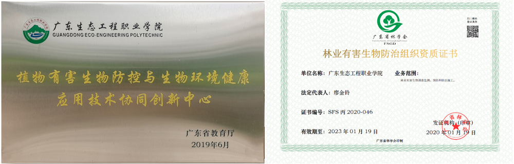微信截图_20230729145012.png
