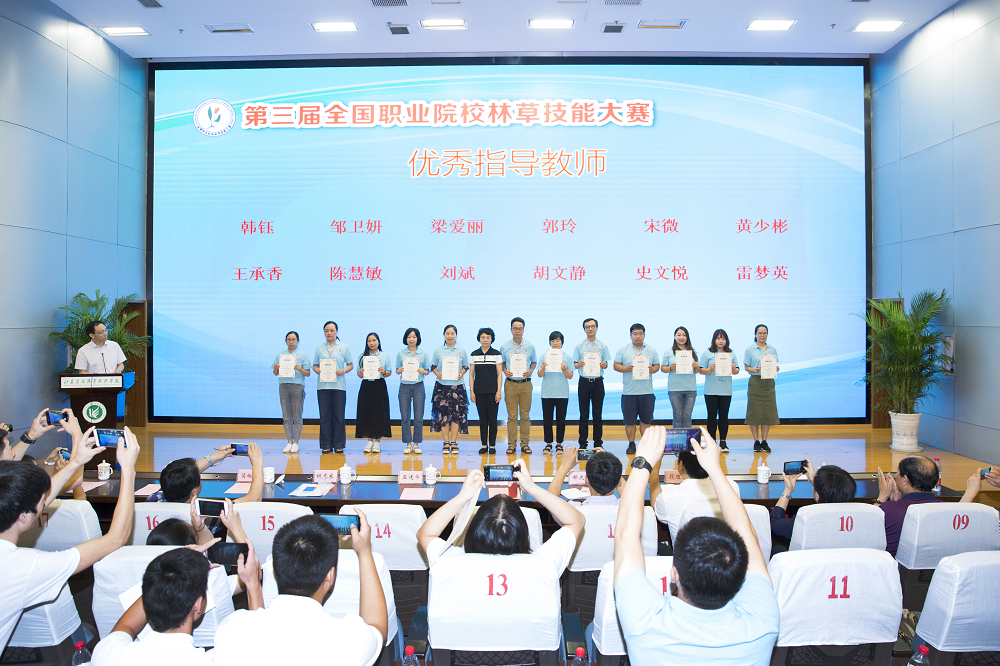图片19.png