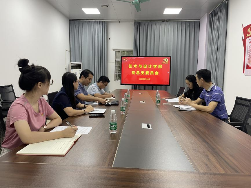 1695204361552.png 图片10.png