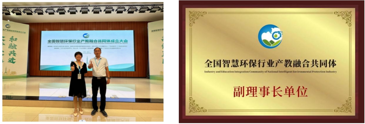 16984285866487.png 微信截图_20231027174339.png