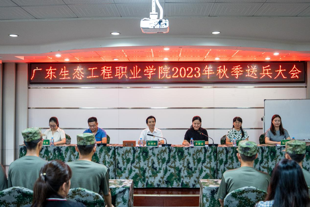 1698661737694.png 图片3.png