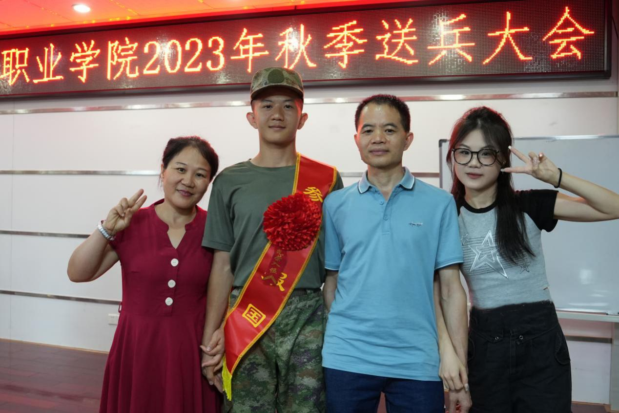 16986618534324.png 图片11.png