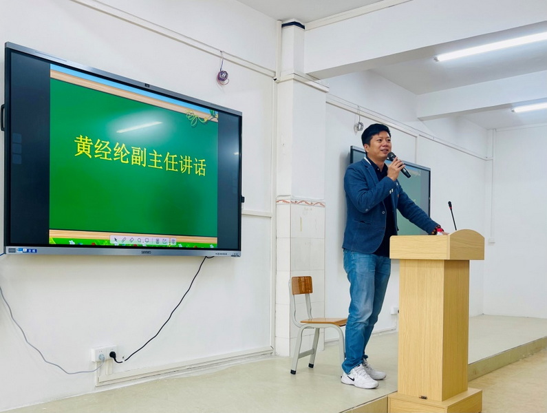 2_调整大小.jpg