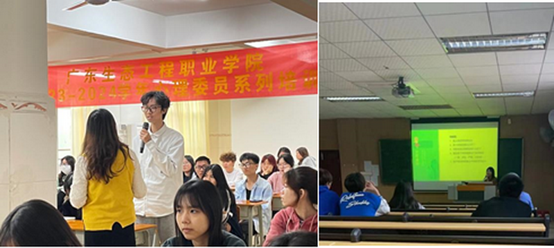 微信图片_20231121081900_调整大小.png