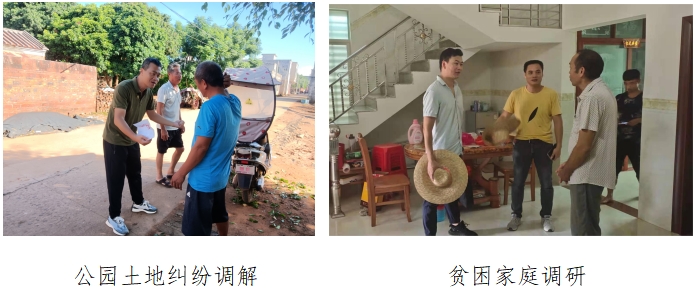 微信截图_20231127093819.png