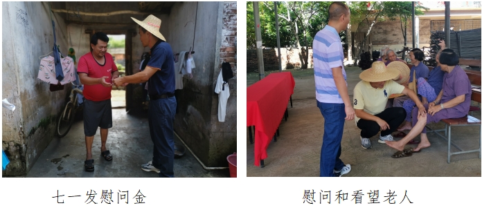微信截图_20231127093830.png