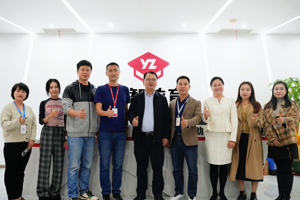 1702544821257.png 图片4.png