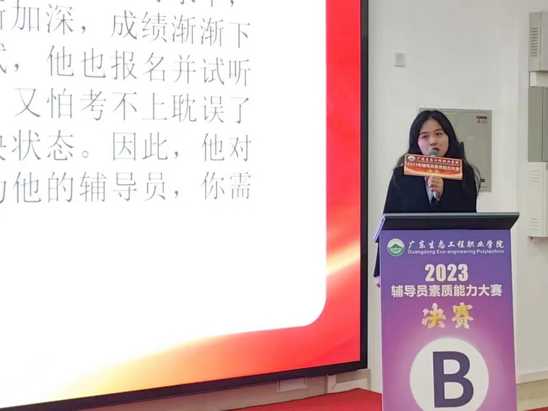 3_调整大小.jpg