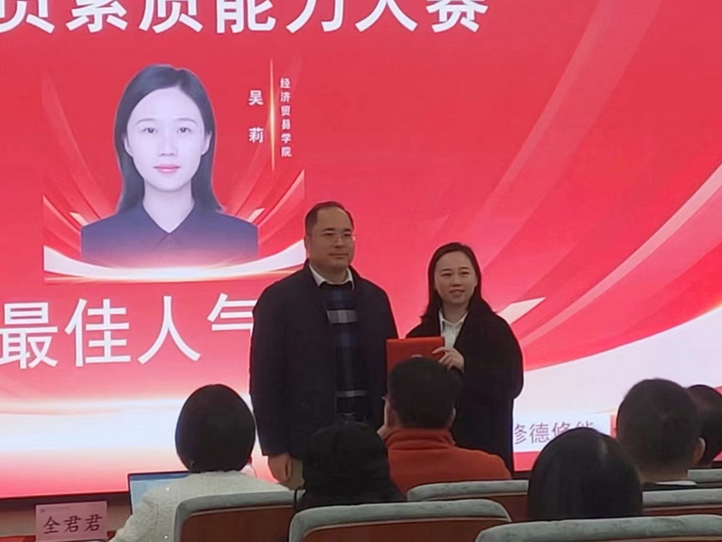 9_调整大小.jpg
