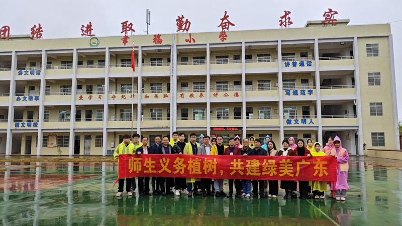 1711367617547.jpg 1_调整大小.jpg