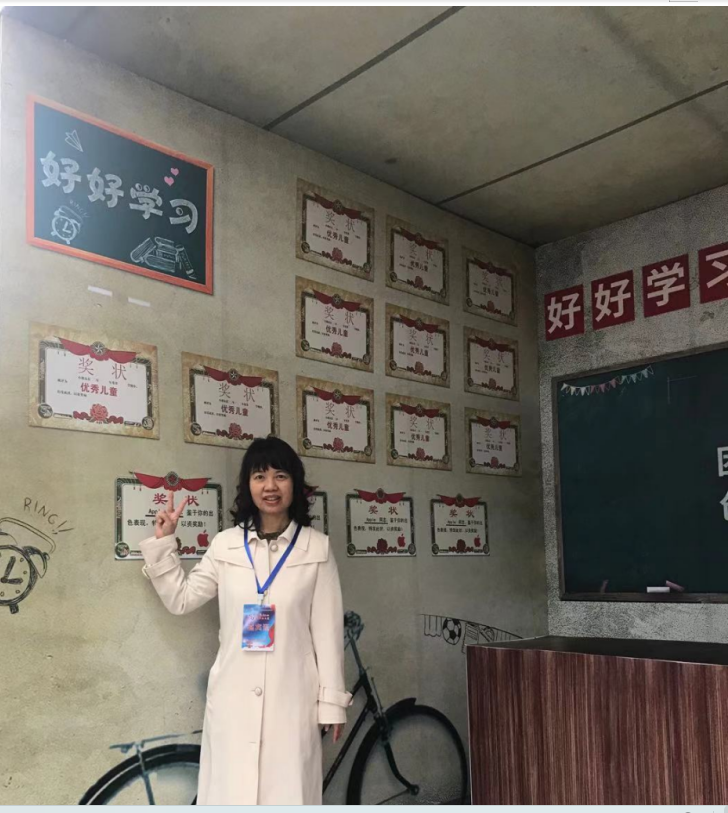 苏广鹰相片.png