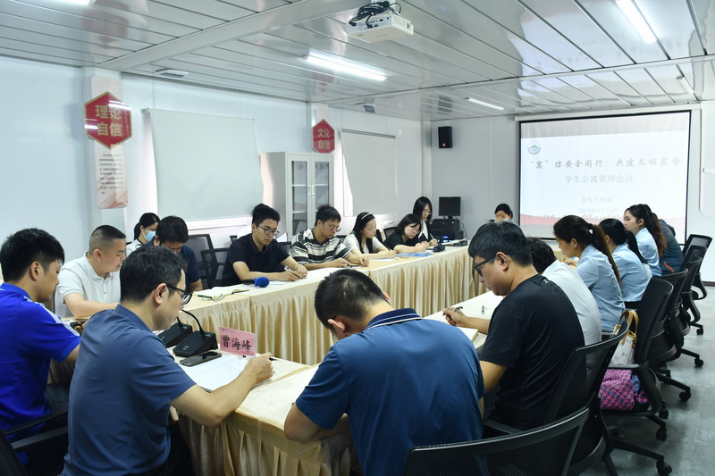 DSC_2019_调整大小.JPG