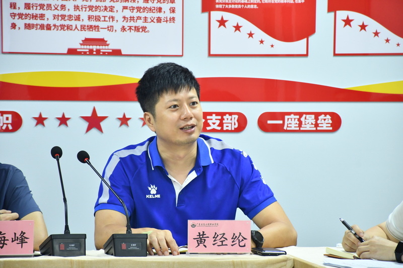 DSC_2051_调整大小.JPG