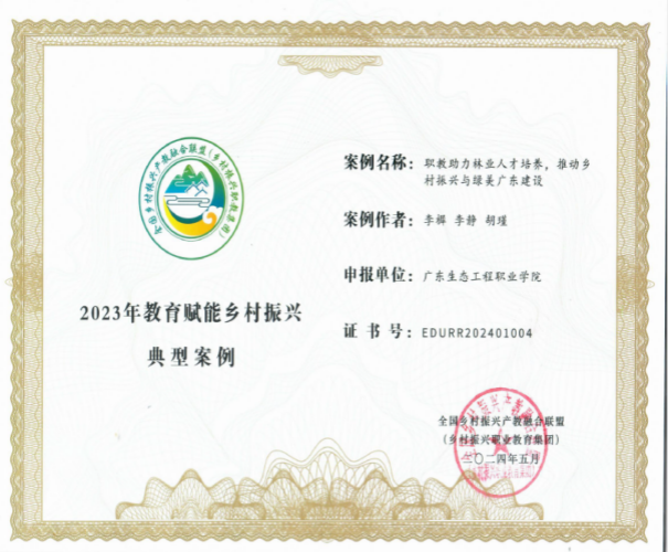 17169980866887.png