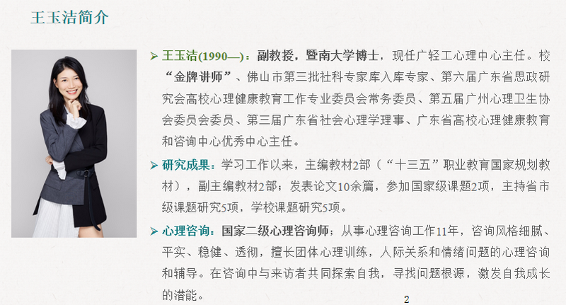 3_调整大小.png