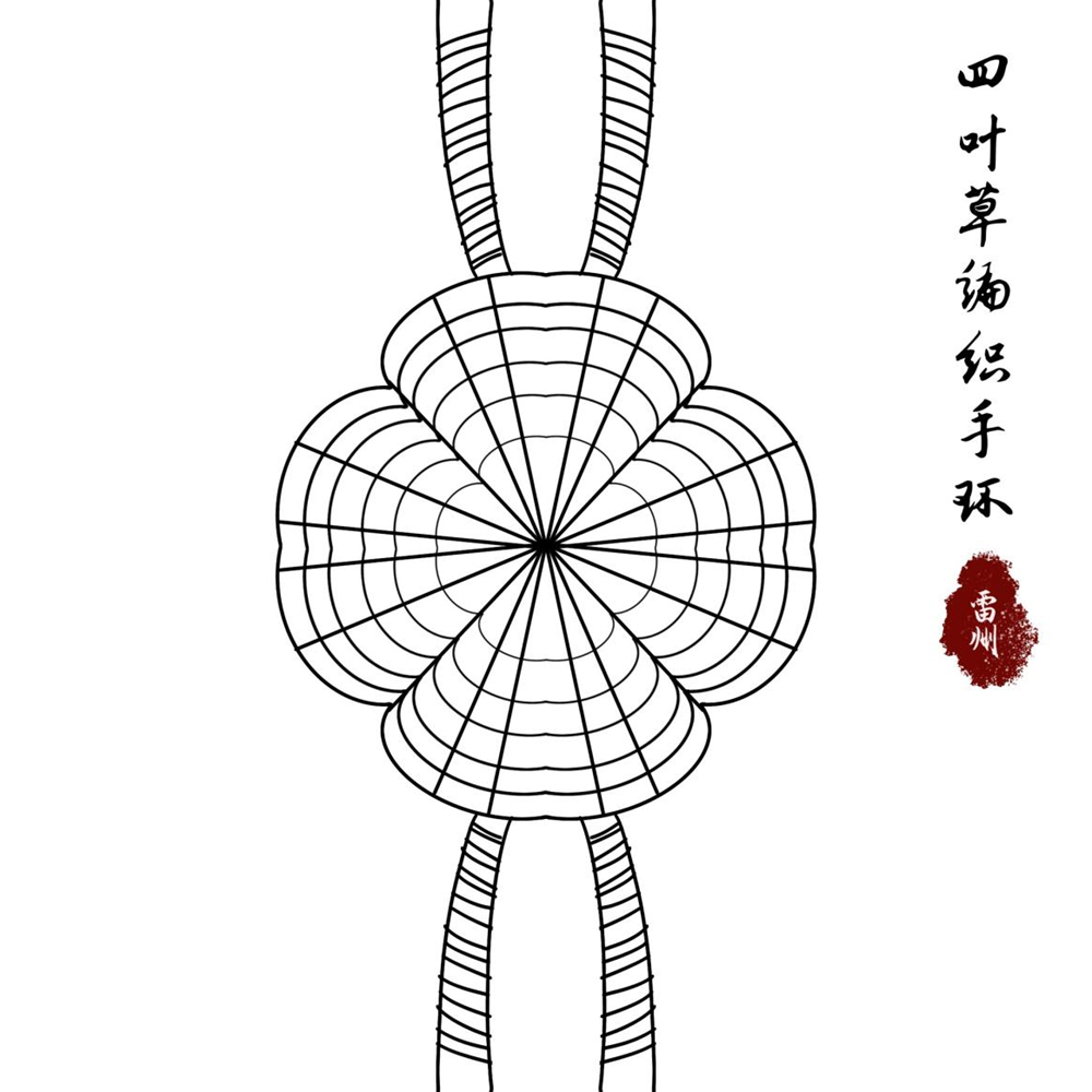 1723044451692.png 1723044451692.png