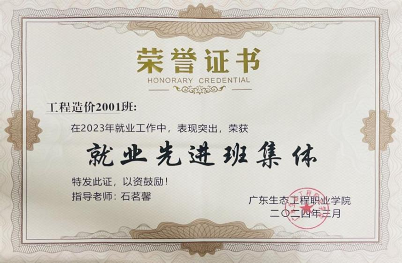 1724772051798.png 图片8.png