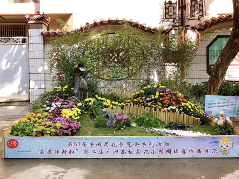 17247721482838.png 图片10.png