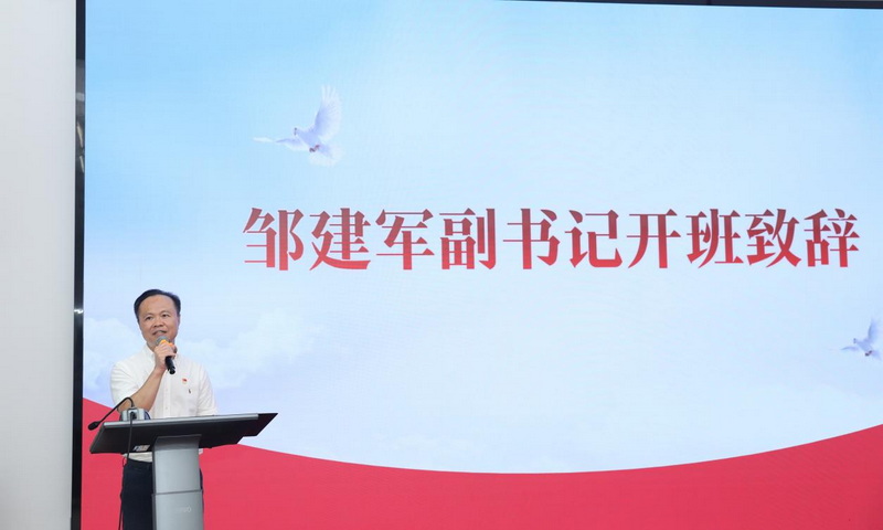 1_调整大小.jpg