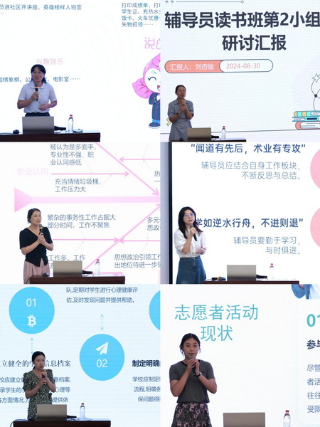 3_调整大小.jpg