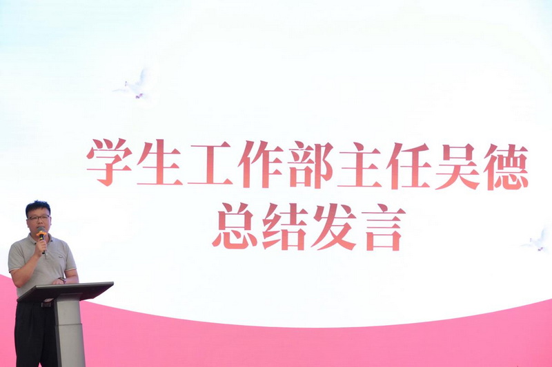 4_调整大小.jpg