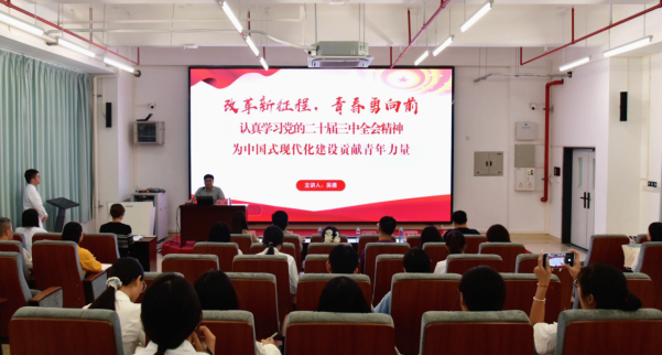 {07045C61-E549-4134-AE66-1DD3DE6EB65E}.png