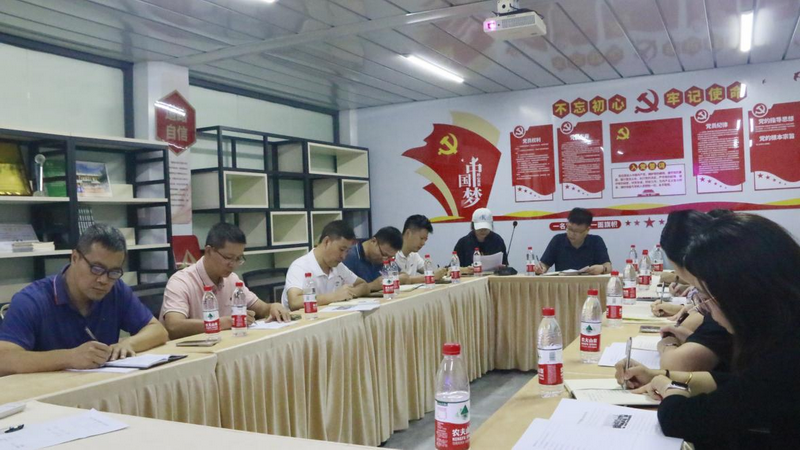 图片2_调整大小.png