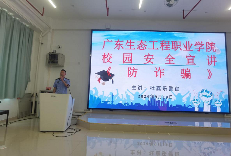 17274295912677.png 图1.png