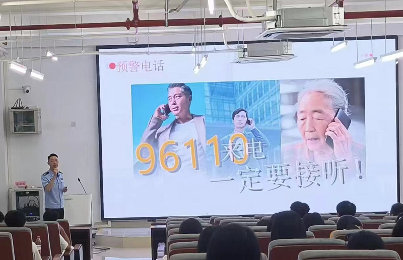 17274296019356.png 图2.png
