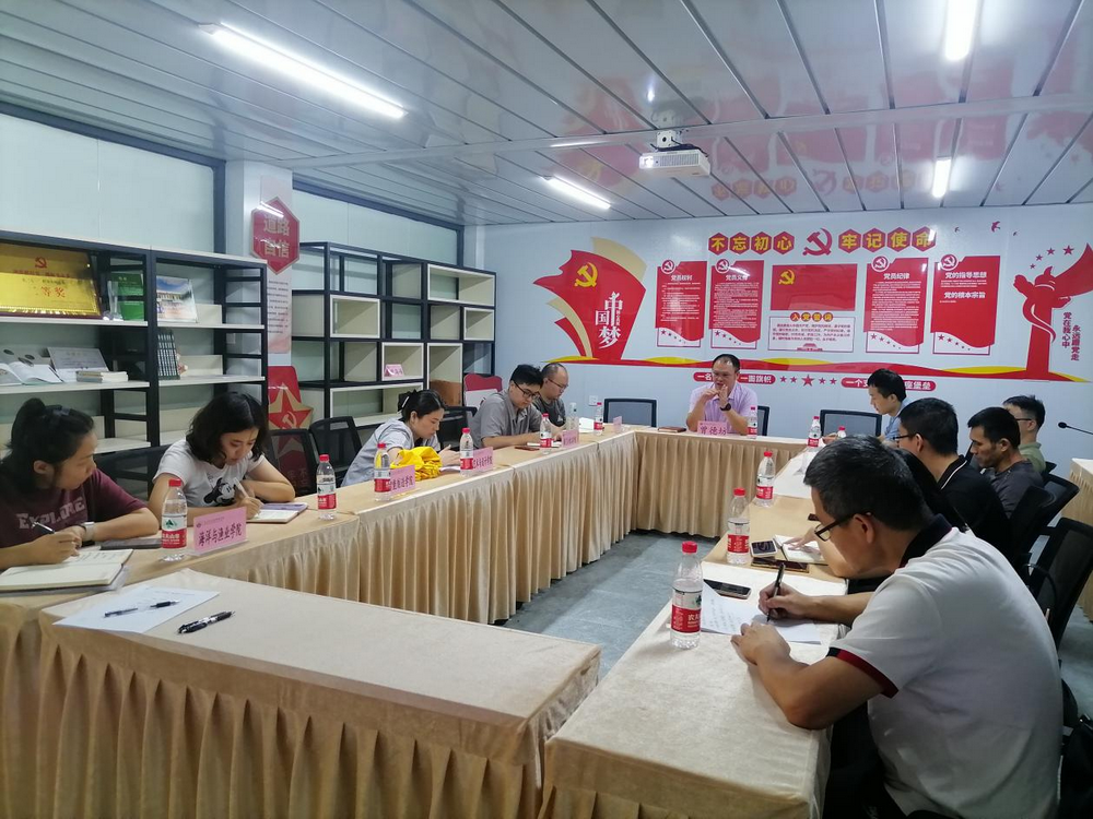 图片2_调整大小.png