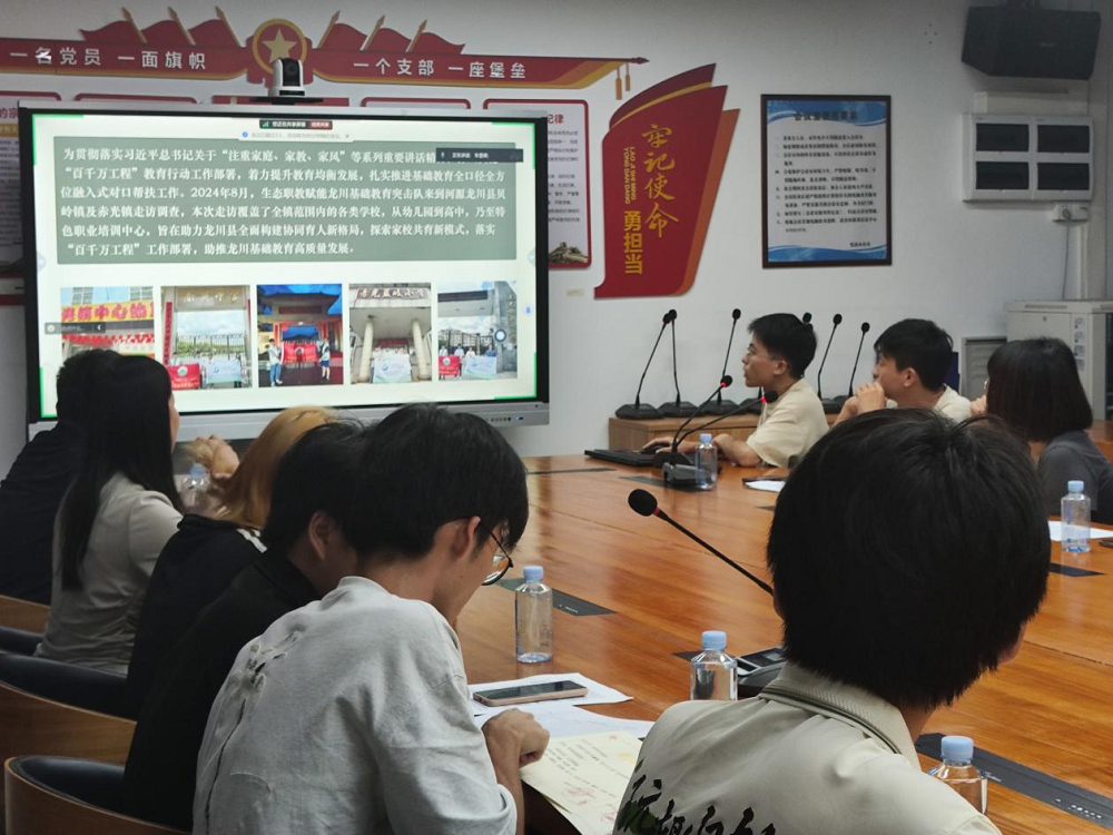 1728555842812.png 图片15.png